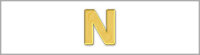Wachsbuchstabe N - einzeln, Gold 8mm