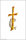 Wachsmotiv Kreuz mit Fisch, orange gelb-gold