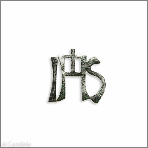 Wachsmotiv Kommunionkerze - IHS 29x29mm silber