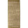 ABC geschwungen Höhe 12 mm gold